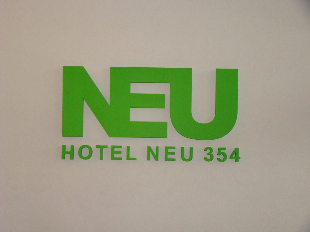 Hotel Neu 354 Неукен Экстерьер фото
